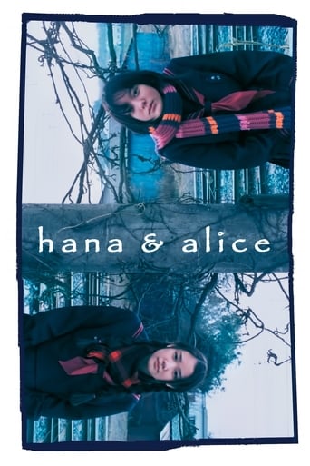 دانلود فیلم Hana & Alice 2004 دوبله فارسی بدون سانسور