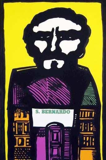 دانلود فیلم S. Bernardo 1972 دوبله فارسی بدون سانسور
