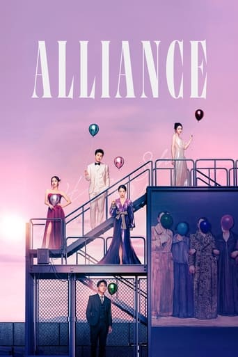 دانلود سریال Alliance 2023 دوبله فارسی بدون سانسور
