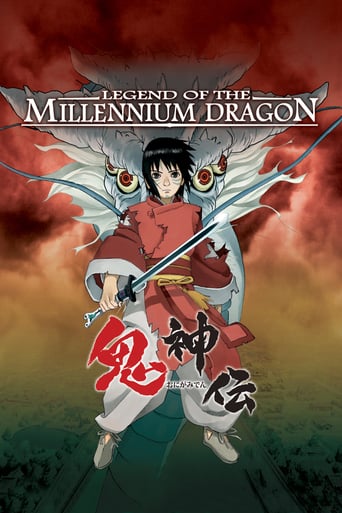دانلود فیلم Legend of the Millennium Dragon 2011 (افسانه اژدها هزاره) دوبله فارسی بدون سانسور