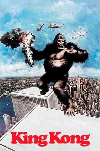 دانلود فیلم King Kong 1976 (کینگ کونگ) دوبله فارسی بدون سانسور