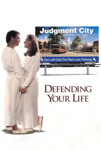 دانلود فیلم Defending Your Life 1991 دوبله فارسی بدون سانسور