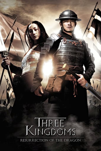 دانلود فیلم Three Kingdoms: Resurrection of the Dragon 2008 دوبله فارسی بدون سانسور