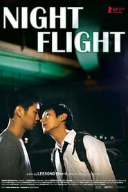 دانلود فیلم Night Flight 2014 دوبله فارسی بدون سانسور