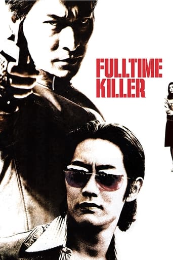 دانلود فیلم Fulltime Killer 2001 دوبله فارسی بدون سانسور