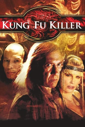 دانلود فیلم Kung Fu Killer 2008 دوبله فارسی بدون سانسور