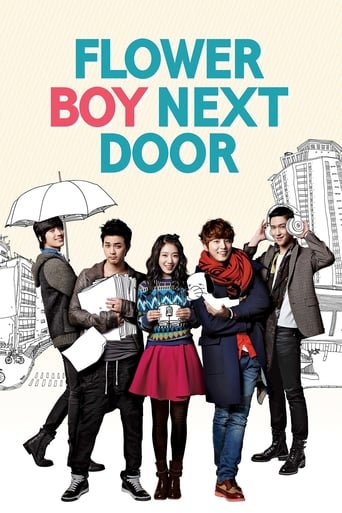 دانلود سریال Flower Boy Next Door 2013 (گل پسر همسایه) دوبله فارسی بدون سانسور