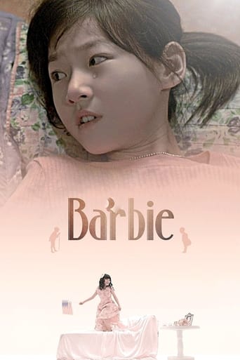 دانلود فیلم Barbie 2011 دوبله فارسی بدون سانسور