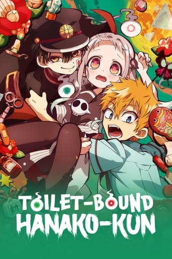 Toilet-Bound Hanako-kun 2020