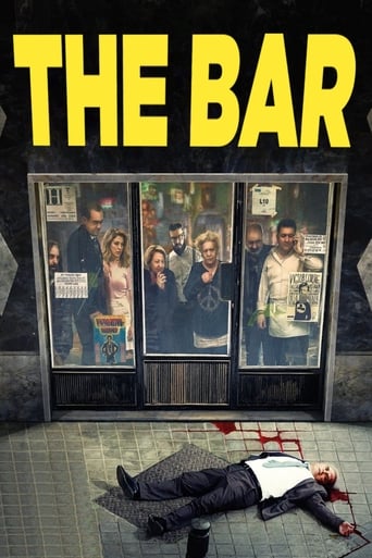 The Bar 2017 (بار)
