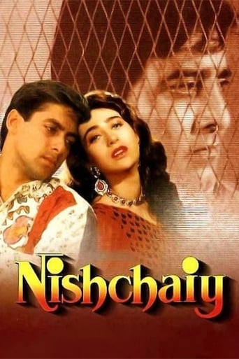 دانلود فیلم Nishchaiy 1992 دوبله فارسی بدون سانسور