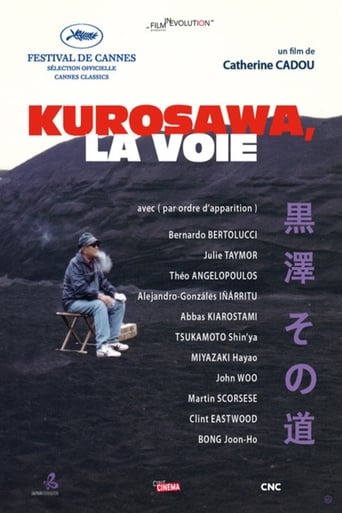 دانلود فیلم Kurosawa's Way 2011 دوبله فارسی بدون سانسور