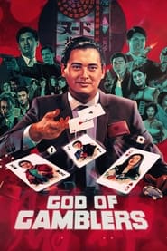دانلود فیلم God of Gamblers 1989 دوبله فارسی بدون سانسور