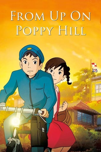 دانلود فیلم From Up on Poppy Hill 2011 دوبله فارسی بدون سانسور