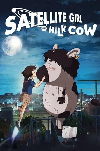 دانلود فیلم The Satellite Girl and Milk Cow 2014 (دختر ماهواره ای و گاو شیری) دوبله فارسی بدون سانسور