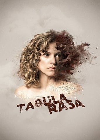 Tabula Rasa 2017 (تابولا رازا)