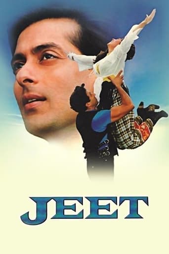 دانلود فیلم Jeet 1996 دوبله فارسی بدون سانسور