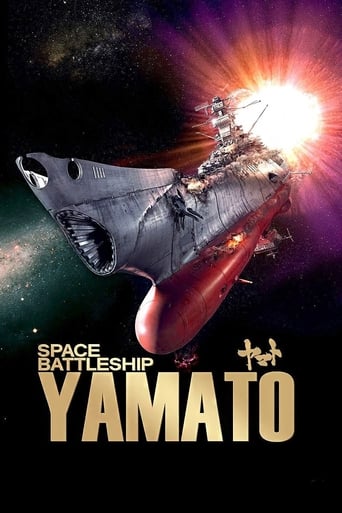 دانلود فیلم Space Battleship Yamato 2010 دوبله فارسی بدون سانسور