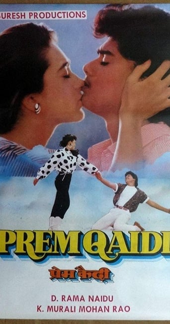 دانلود فیلم Prem Qaidi 1991 دوبله فارسی بدون سانسور