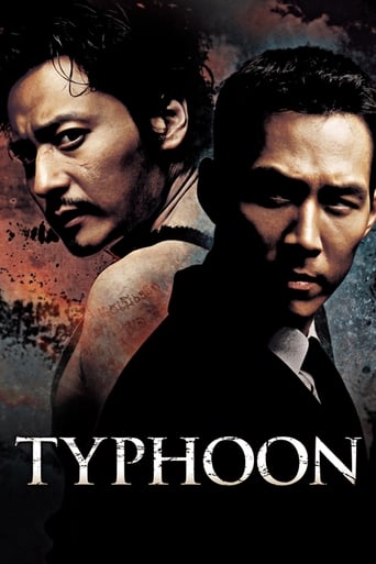 دانلود فیلم Typhoon 2005 دوبله فارسی بدون سانسور