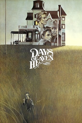 Days of Heaven 1978 (روزهای بهشت)
