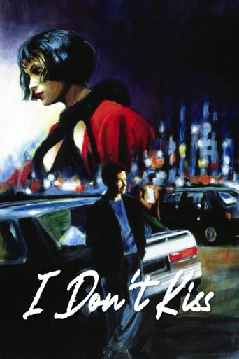 دانلود فیلم I Don't Kiss 1991 دوبله فارسی بدون سانسور