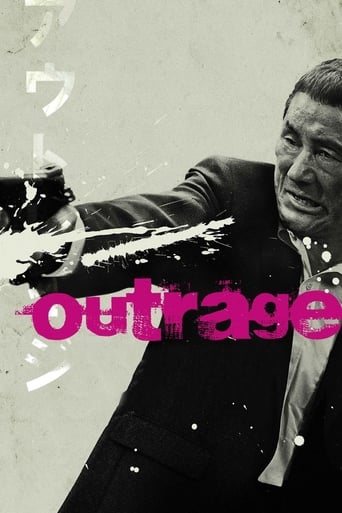 دانلود فیلم Outrage 2010 (خشم) دوبله فارسی بدون سانسور