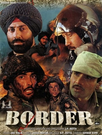 دانلود فیلم Border 1997 دوبله فارسی بدون سانسور