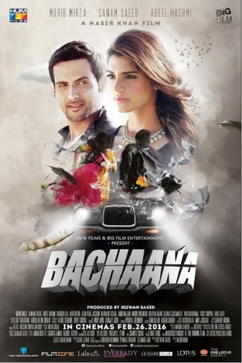 دانلود فیلم Bachaana 2016 دوبله فارسی بدون سانسور