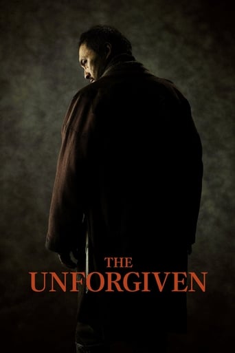 دانلود فیلم Unforgiven 2013 دوبله فارسی بدون سانسور