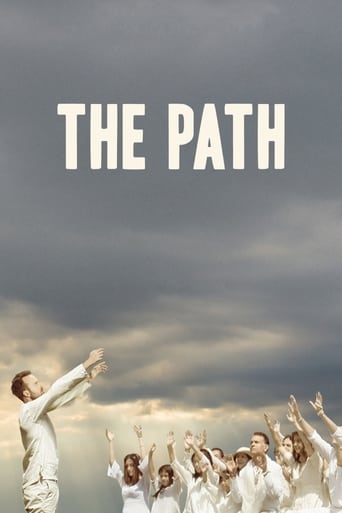 The Path 2016 (مسیر)