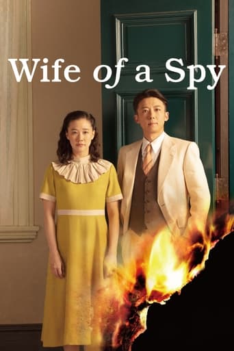 دانلود فیلم Wife of a Spy 2020 (همسر یک جاسوس) دوبله فارسی بدون سانسور