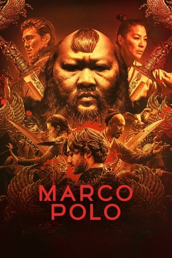 Marco Polo 2014 (مارکو پولو)