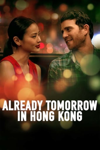 دانلود فیلم Already Tomorrow in Hong Kong 2015 دوبله فارسی بدون سانسور