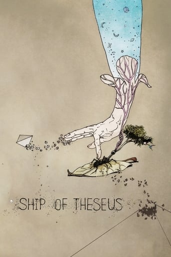 دانلود فیلم Ship of Theseus 2012 (کشتی تسئوس) دوبله فارسی بدون سانسور