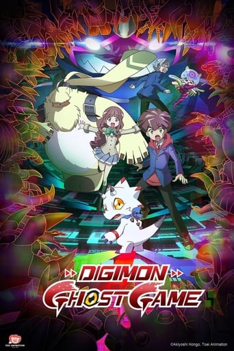 دانلود سریال Digimon Ghost Game 2021 (بازی شبح دیجیمون) دوبله فارسی بدون سانسور
