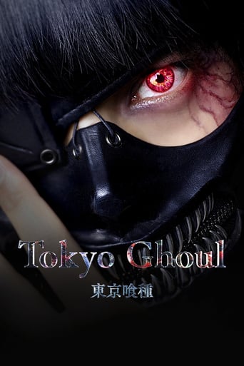 دانلود فیلم Tokyo Ghoul 2017 دوبله فارسی بدون سانسور