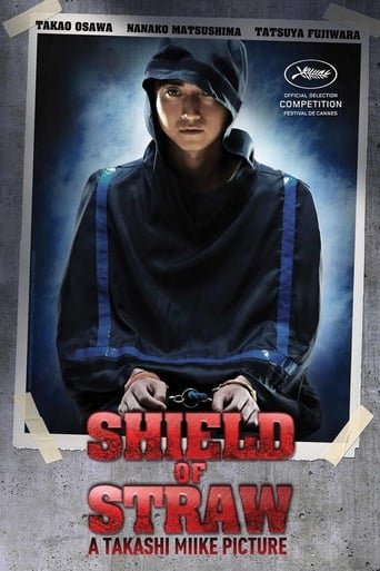 دانلود فیلم Shield of Straw 2013 دوبله فارسی بدون سانسور