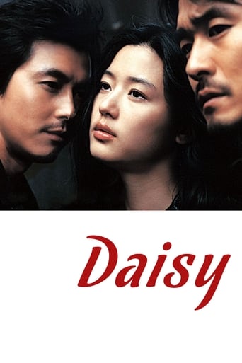 دانلود فیلم Daisy 2006 دوبله فارسی بدون سانسور