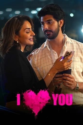 دانلود فیلم I Love You 2023 دوبله فارسی بدون سانسور