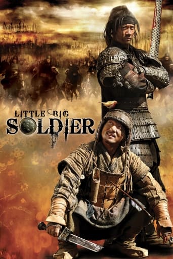 دانلود فیلم Little Big Soldier 2010 (بزرگ سرباز کوچک) دوبله فارسی بدون سانسور