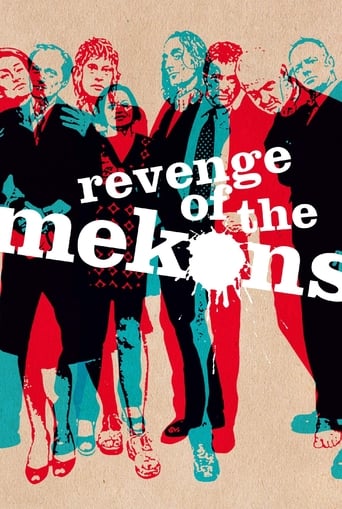 دانلود فیلم Revenge of the Mekons 2013 دوبله فارسی بدون سانسور