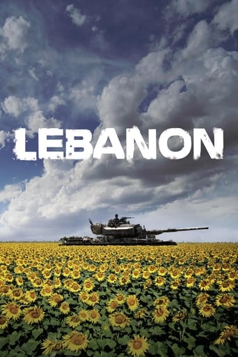 دانلود فیلم Lebanon 2009 دوبله فارسی بدون سانسور