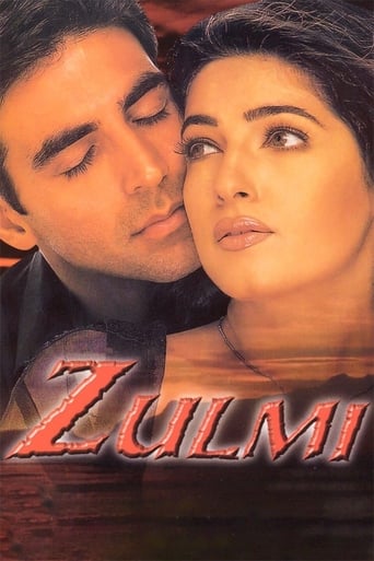 دانلود فیلم Zulmi 1999 دوبله فارسی بدون سانسور