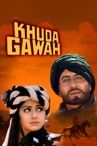دانلود فیلم Khuda Gawah 1992 دوبله فارسی بدون سانسور