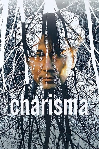 دانلود فیلم Charisma 1999 دوبله فارسی بدون سانسور