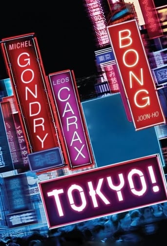 دانلود فیلم Tokyo! 2008 دوبله فارسی بدون سانسور