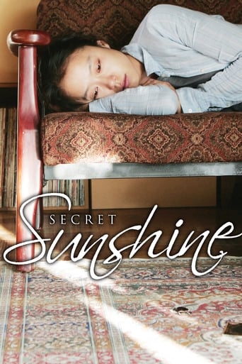 دانلود فیلم Secret Sunshine 2007 دوبله فارسی بدون سانسور
