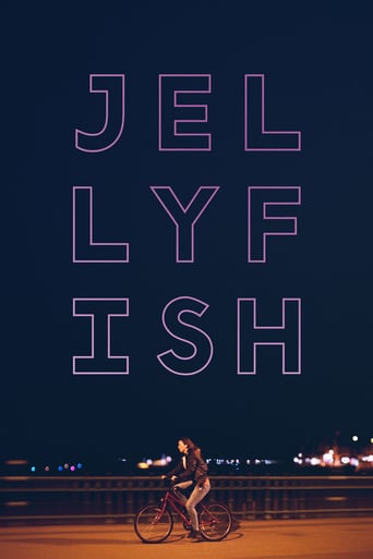دانلود فیلم Jellyfish 2018 دوبله فارسی بدون سانسور