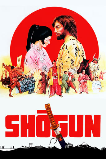 دانلود سریال Shōgun 1980 دوبله فارسی بدون سانسور